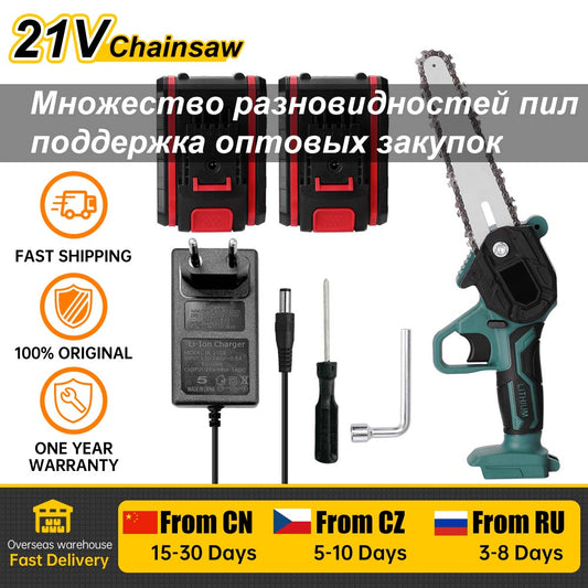 12Inch Cordless Chainsaw Portable Electric Chain Saw Handheld  Rechargeable